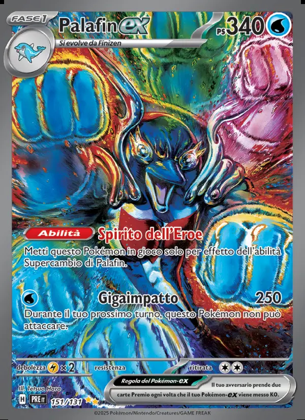 Image of the card Palafin-ex