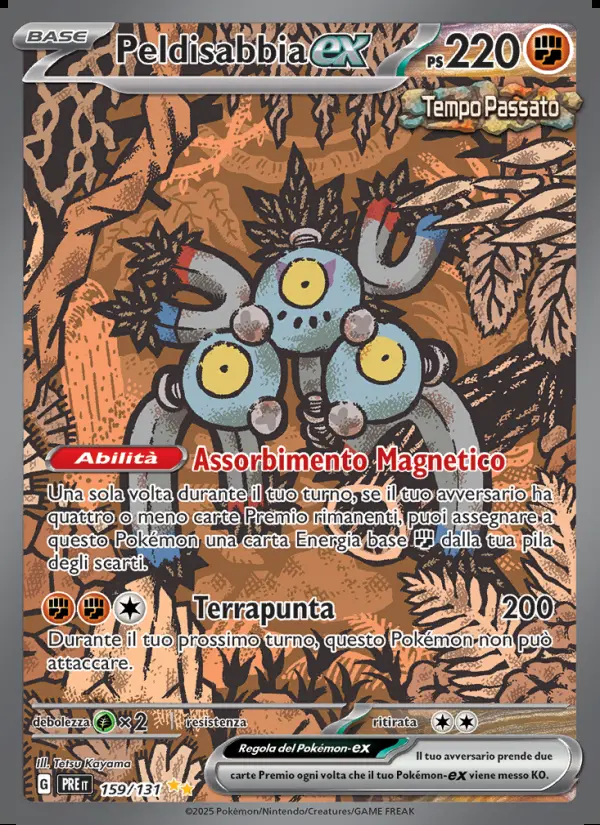 Image of the card Peldisabbia-ex