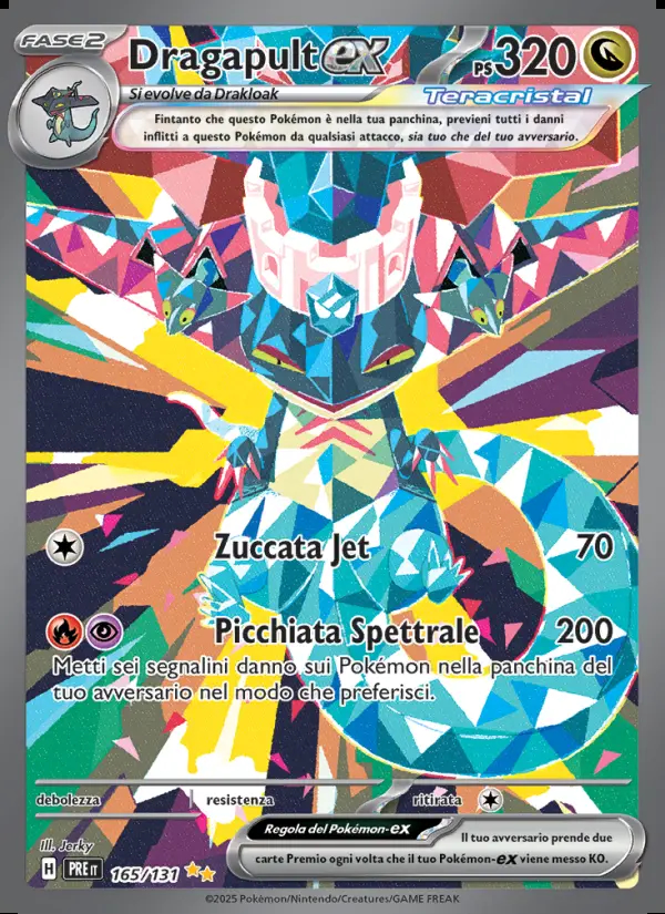 Image of the card Dragapult-ex