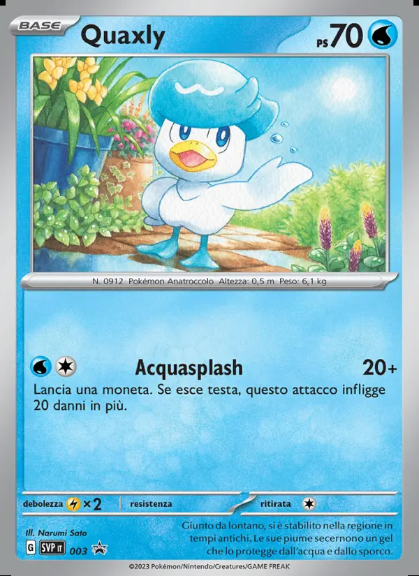 Image of the card Quaxly