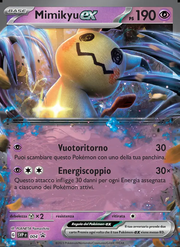 Image of the card Mimikyu-ex