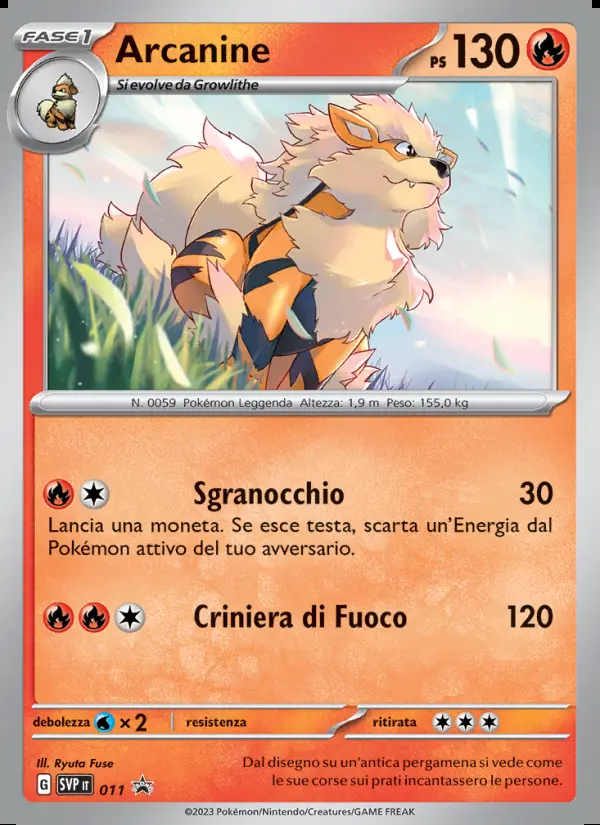 Image of the card Arcanine