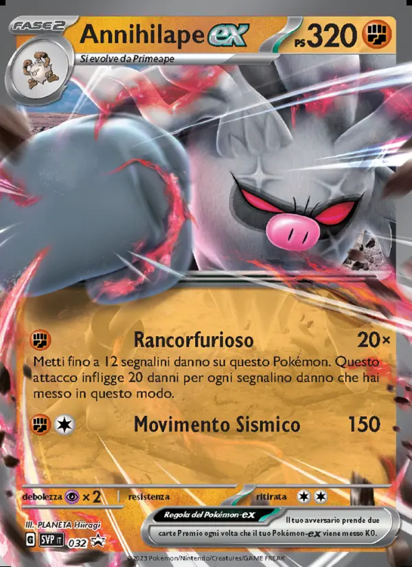 Image of the card Annihilape-ex