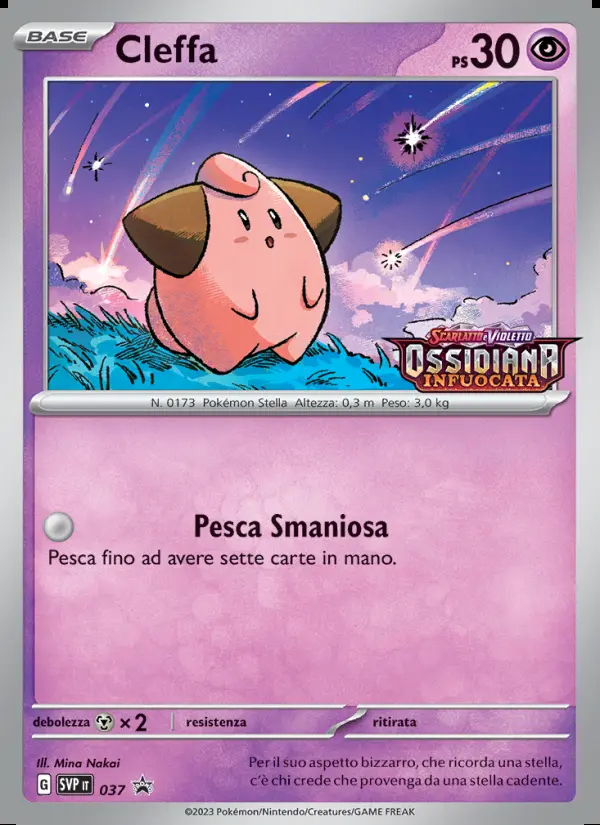 Image of the card Cleffa