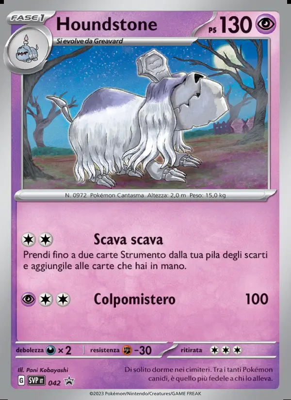 Image of the card Houndstone