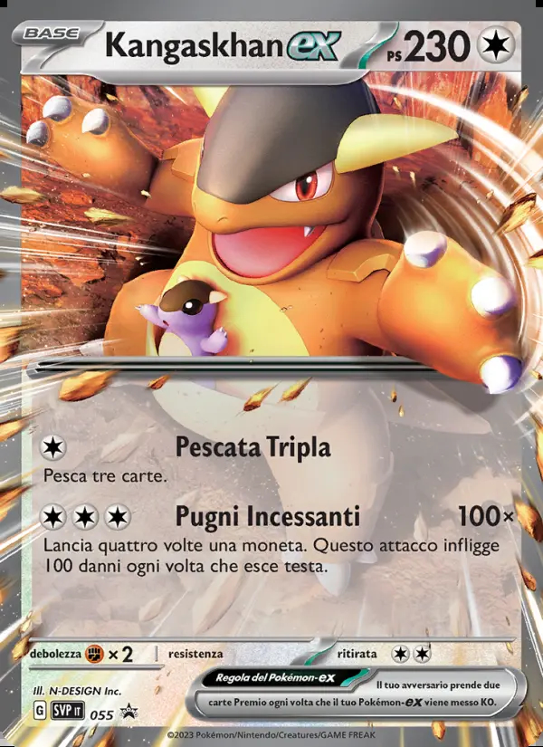 Image of the card Kangaskhan-ex