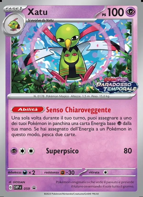 Image of the card Xatu