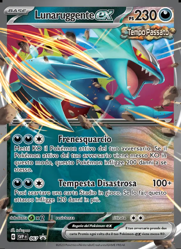 Image of the card Lunaruggente-ex