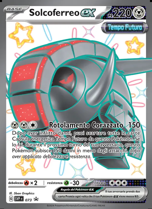 Image of the card Solcoferreo-ex