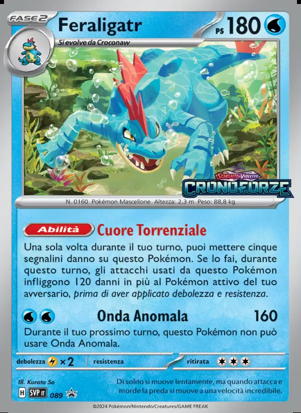 Image of the card Feraligatr