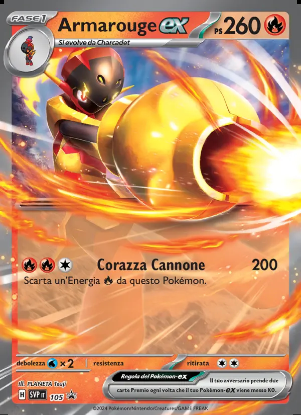 Image of the card Armarouge-ex