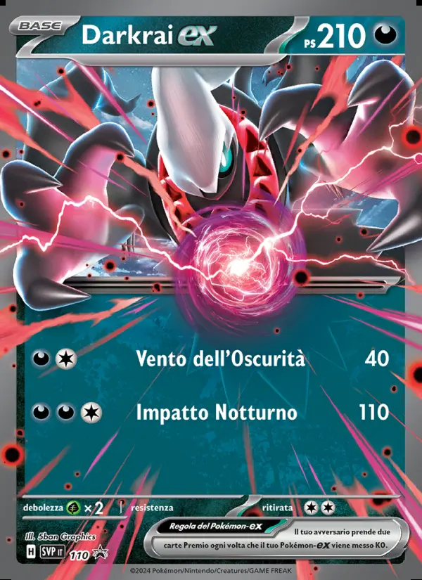 Image of the card Darkrai-ex