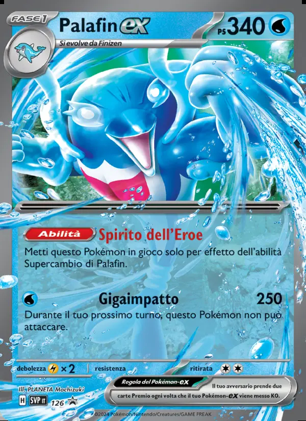 Image of the card Palafin-ex