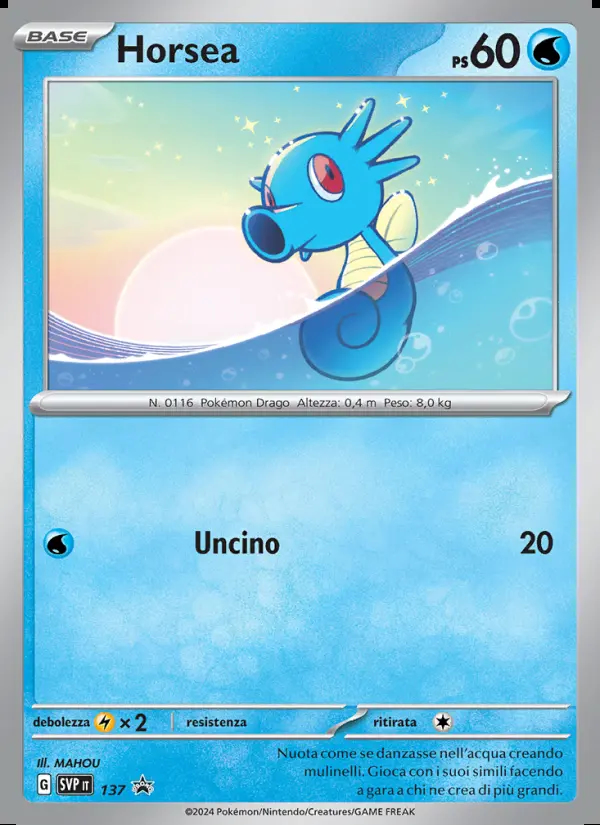 Image of the card Horsea