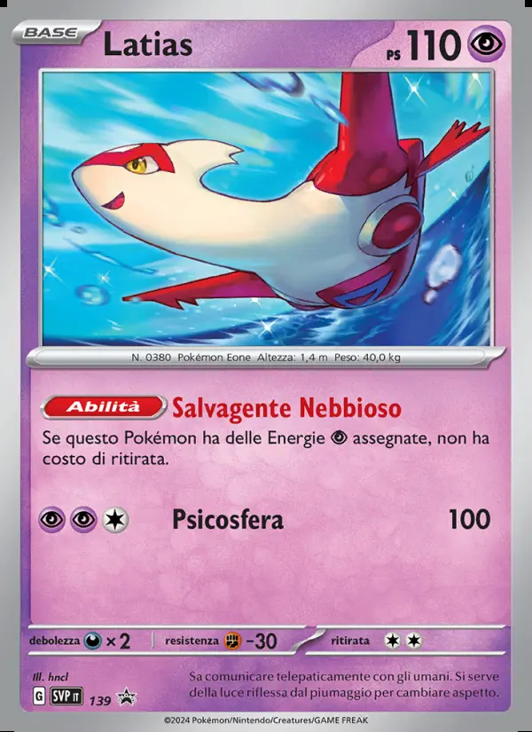 Image of the card Latias