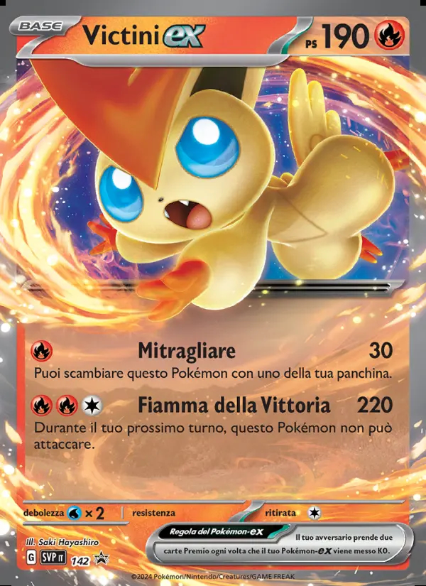 Image of the card Victini-ex