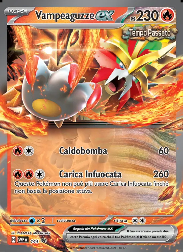 Image of the card Vampeaguzze-ex