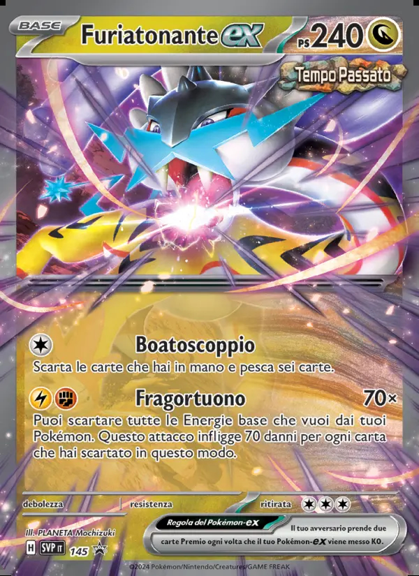 Image of the card Furiatonante-ex