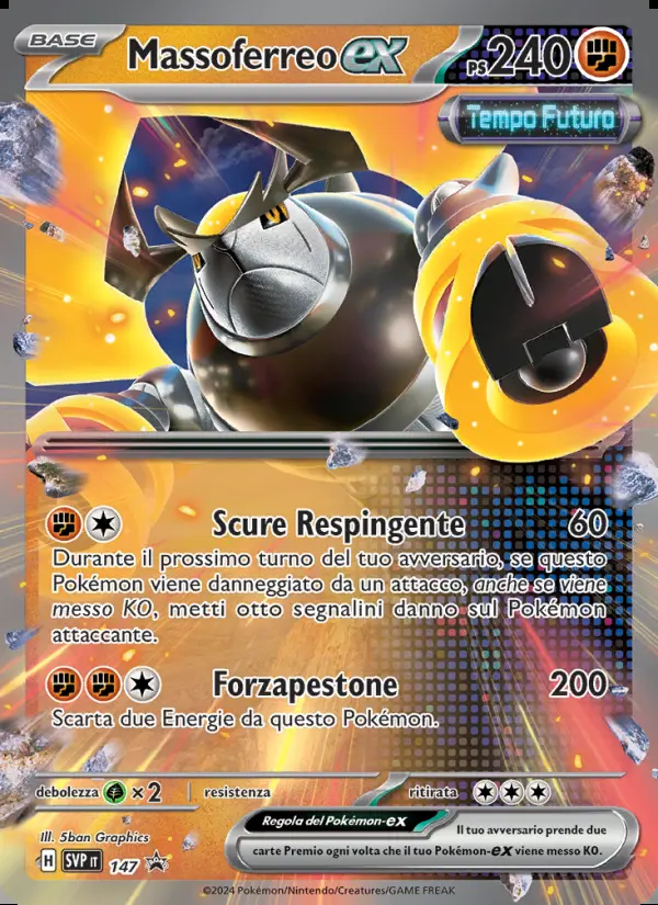 Image of the card Massoferreo-ex