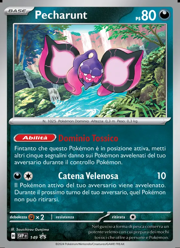 Image of the card Pecharunt