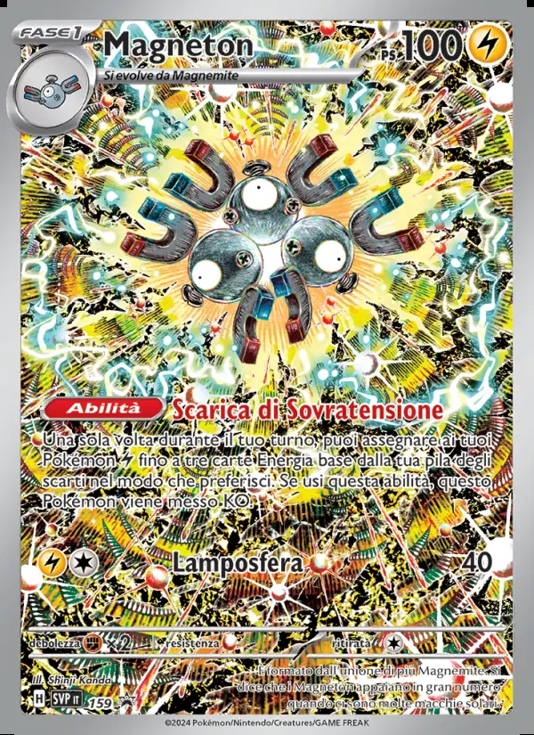 Image of the card Magneton