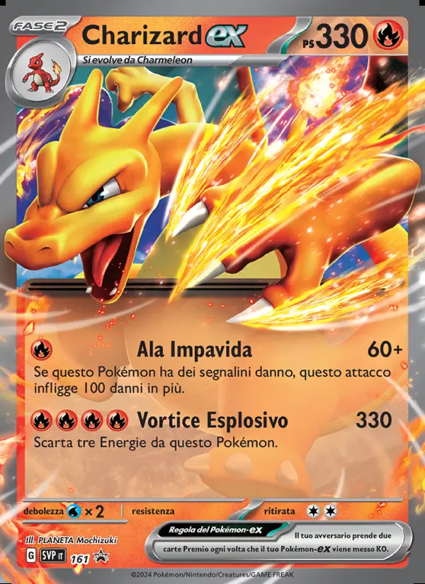 Image of the card Charizard-ex