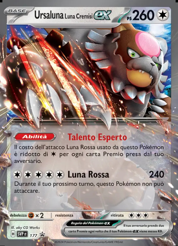 Image of the card Ursaluna Luna Cremisi-ex