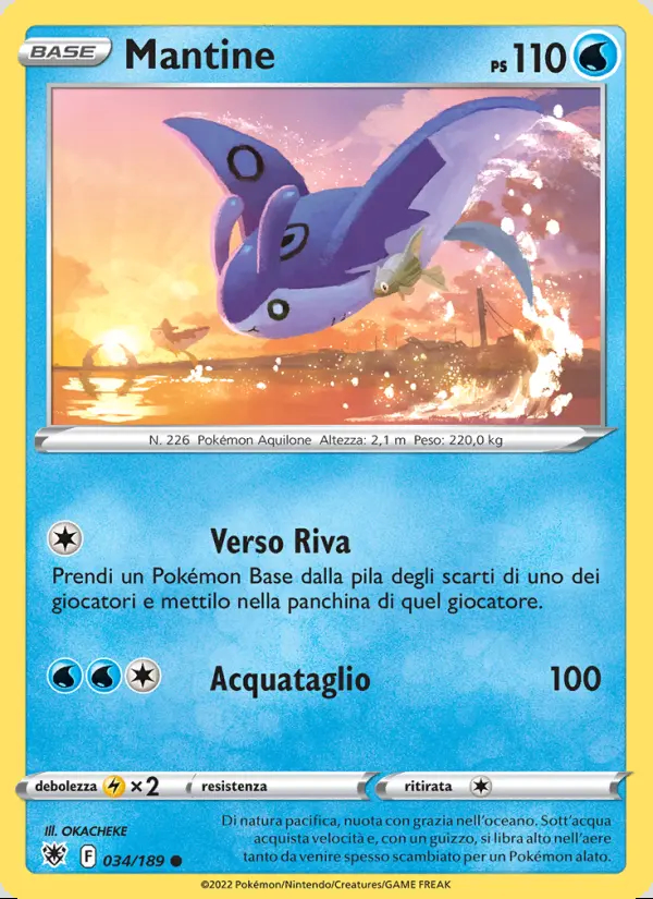 Image of the card Mantine