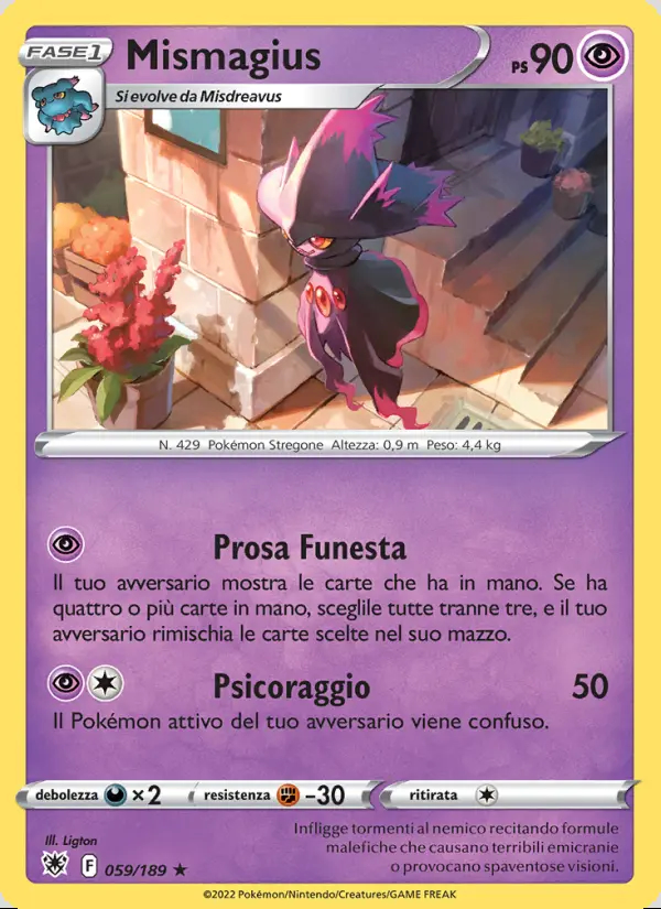 Image of the card Mismagius