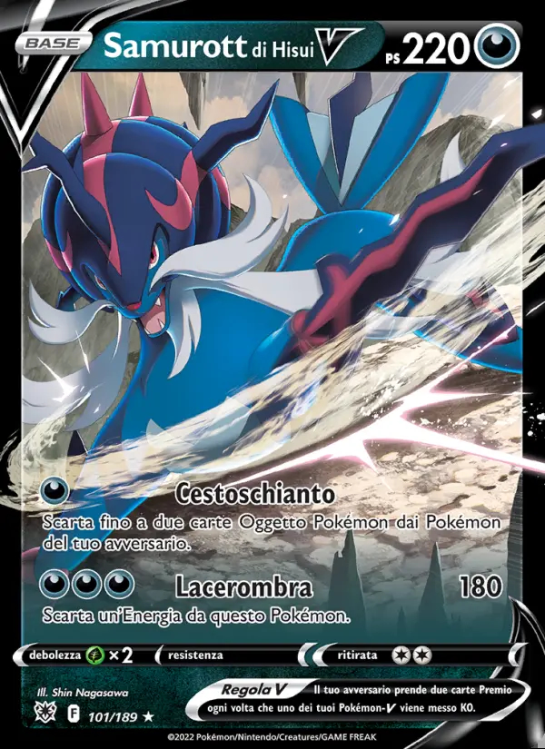 Image of the card Samurott di Hisui V