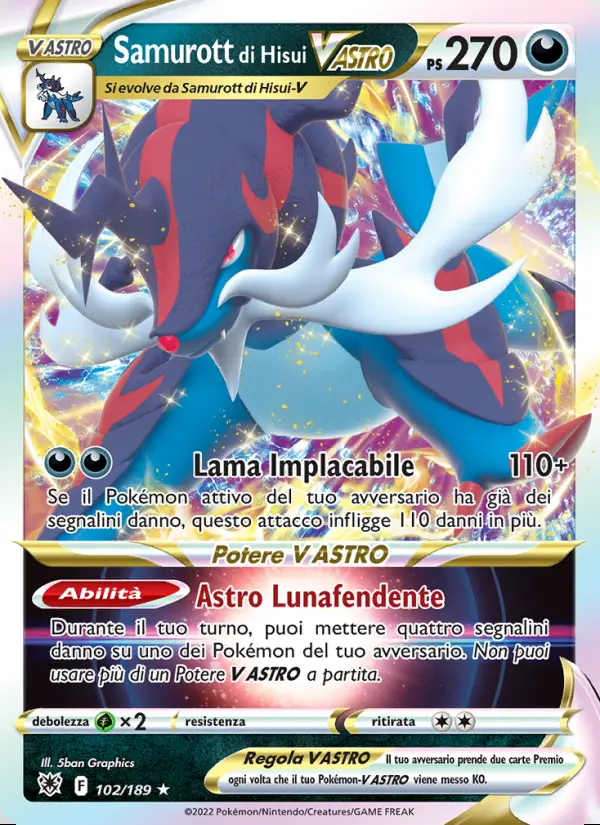 Image of the card Samurott di Hisui V ASTRO