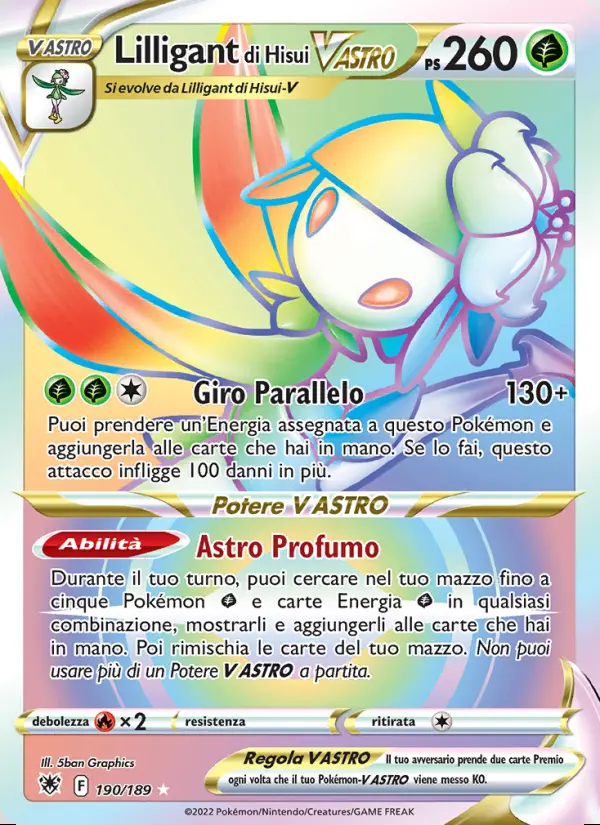 Image of the card Lilligant di Hisui V ASTRO