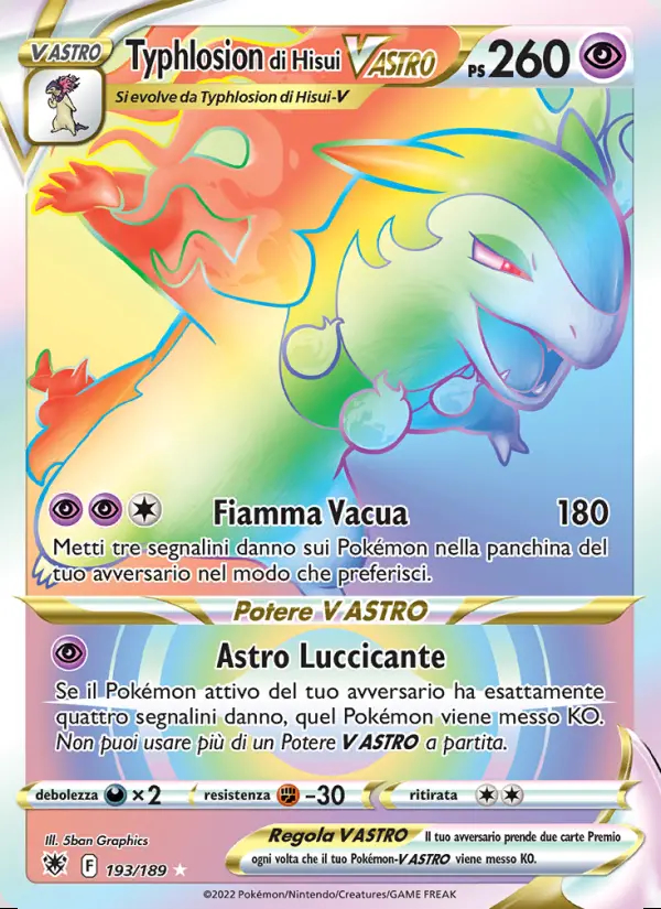 Image of the card Typhlosion di Hisui V ASTRO