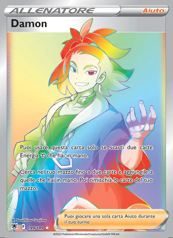 Image of the card Damon