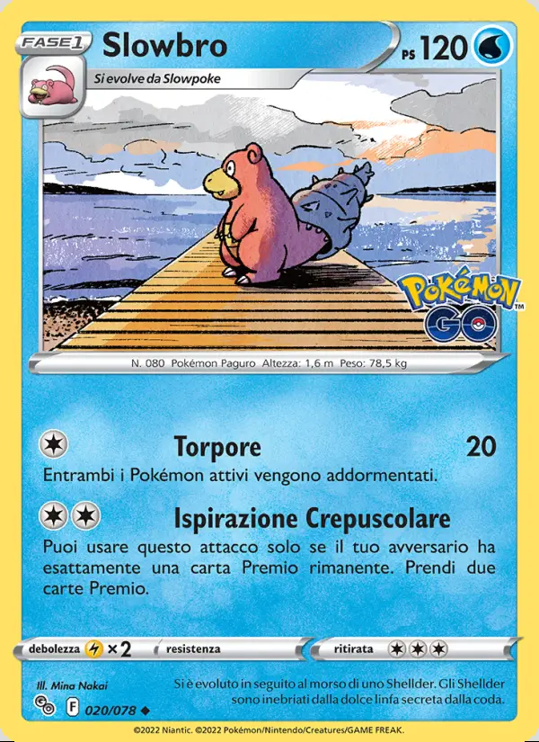 Image of the card Slowbro