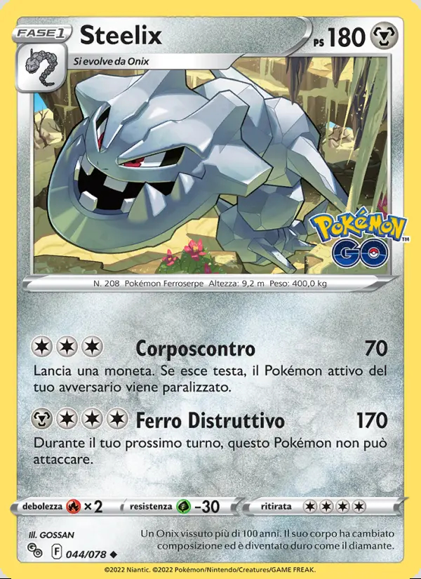 Image of the card Steelix