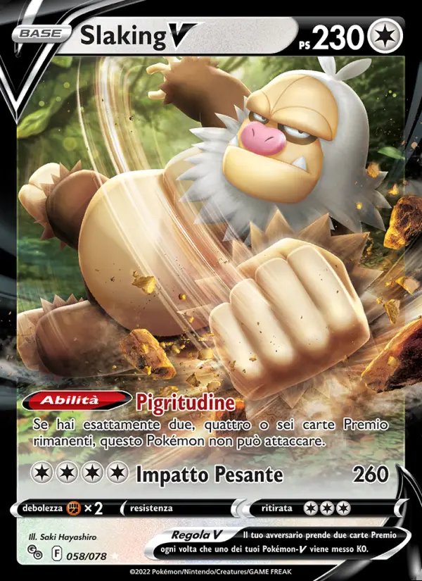 Image of the card Slaking V