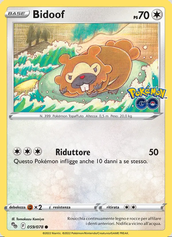 Image of the card Bidoof