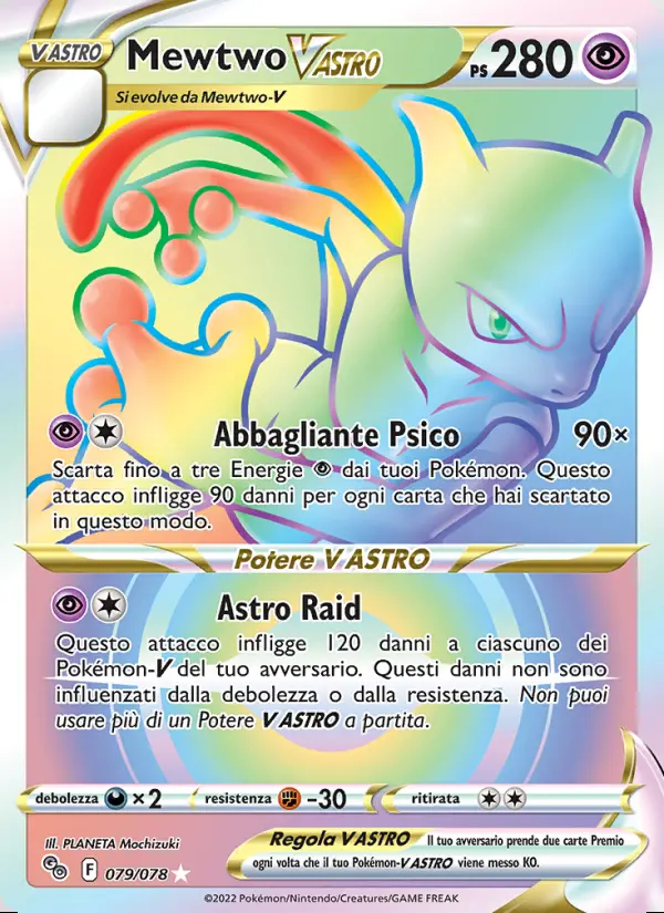 Image of the card Mewtwo V ASTRO