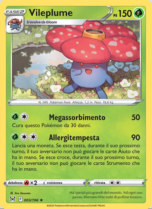 Image of the card Vileplume