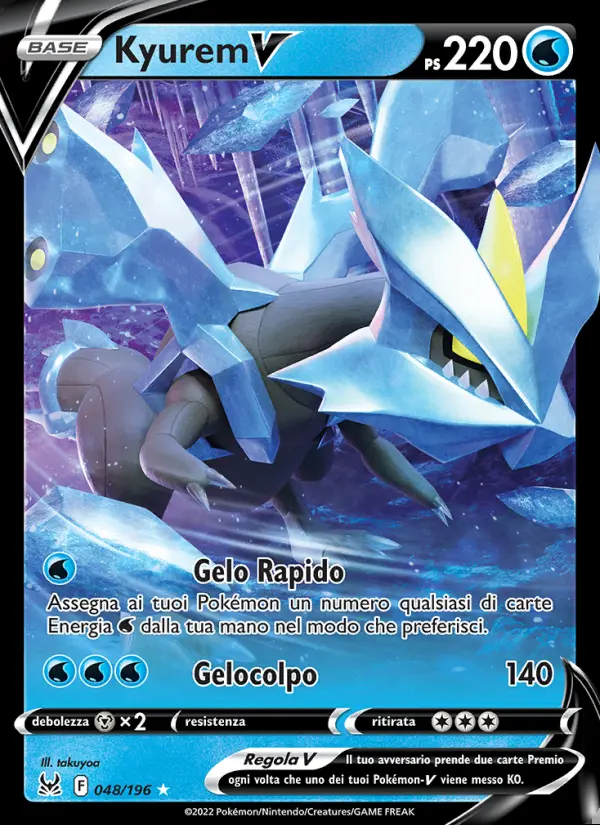 Image of the card Kyurem V