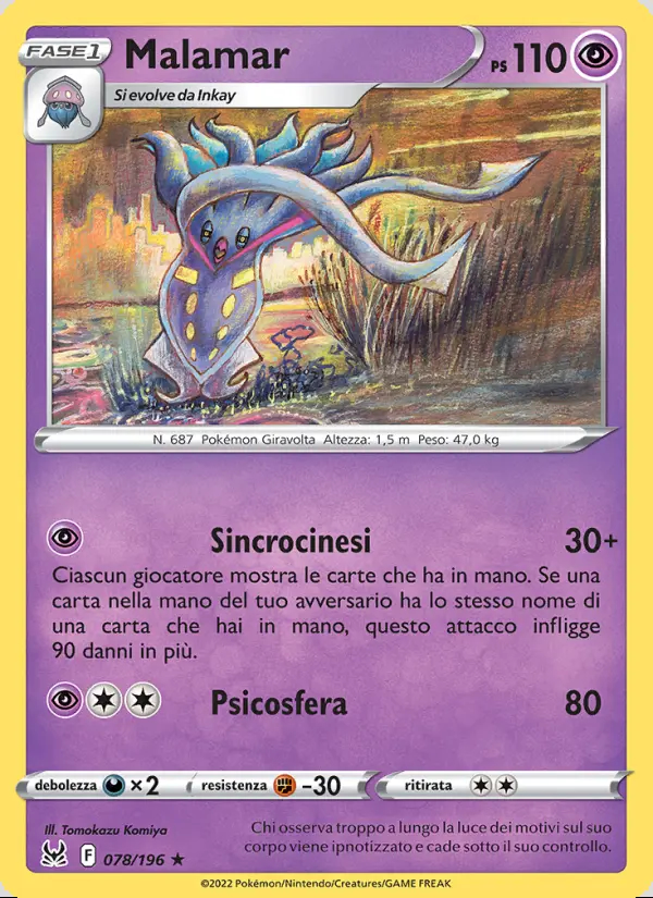 Image of the card Malamar