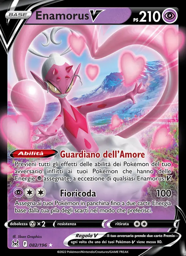 Image of the card Enamorus V