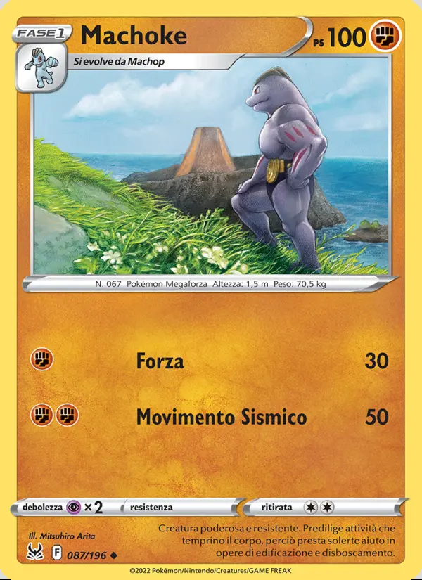 Image of the card Machoke