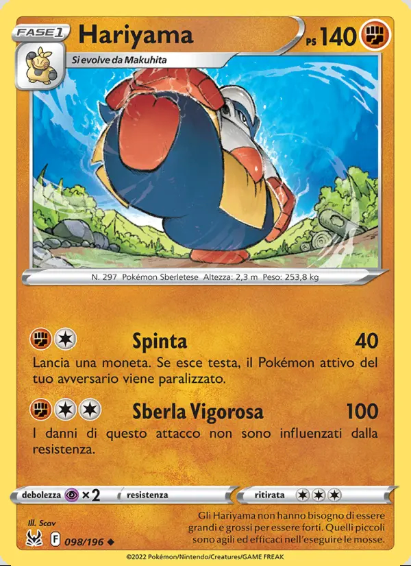 Image of the card Hariyama