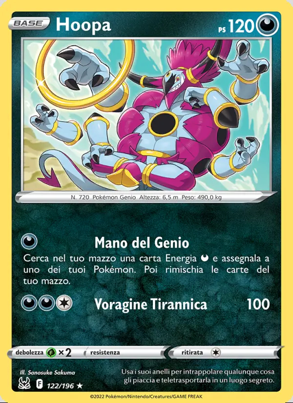 Image of the card Hoopa