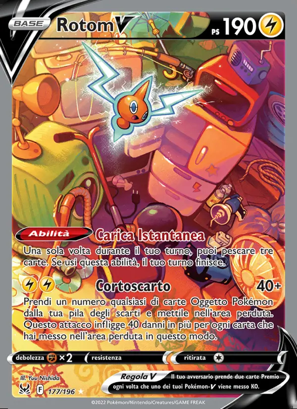 Image of the card Rotom V