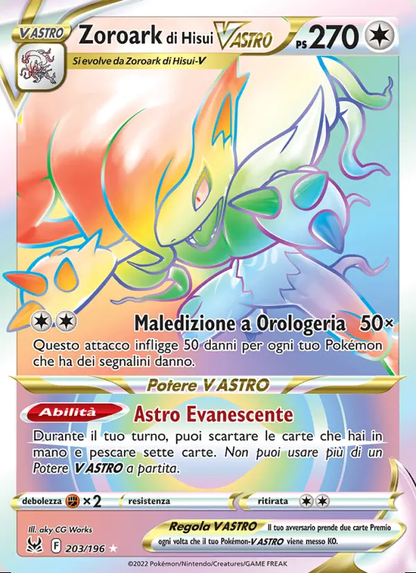 Image of the card Zoroark di Hisui V ASTRO