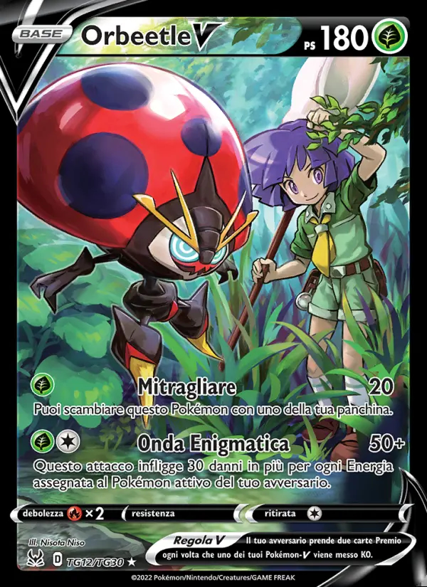 Image of the card Orbeetle V