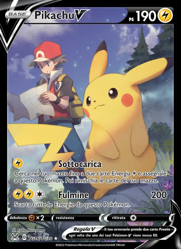 Image of the card Pikachu V